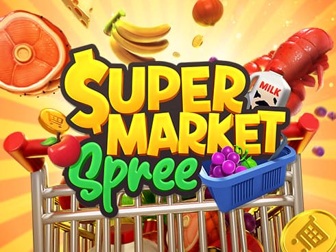 سپر مارکیٹ اسپری game thumbnail